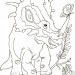 Велика Книга розмальовок. Динозаври (Укр) Ранок (9789667482510) (267740)
