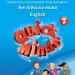 НУШ 2 Quick Minds (Ukrainian edition). Pupil's Book. Підручник. Пухта (Англ) Лінгвіст (9786177713219) (433198)