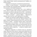 Нерівний шлюб. Фіалко Н. (Укр) Богдан (9789661059312) (509445)