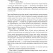 Наші втрачені серця. Селесте Інґ (Укр) Наш формат (9786178120887) (506130)
