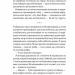 Оголена для тебе. Кроссфайр. Книга 1 –  Сільвія Дей (Укр) Vivat (9786171713611) (560717)