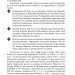 Відомі історії нашої держави. 1781 — 1914 роки. Друге видання. Яневський Д. (Укр) Фоліо (9786175511275) (502786)
