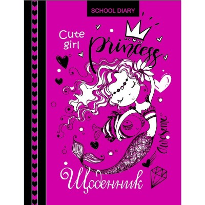 Щоденник учнівський .Фреш ДН018/7 (4823089212647) (463196)