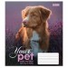 Зошит учнівський Dog loyality 24 аркуші, клітинка. 1 Вересня 765439 (4823092218773) (473344)