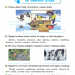 НУШ Я досліджую світ 2 клас. Робочий зошит. Частина 2 (з 2-х частин) – Гільберг Т., Тарнавська С., Павич Н. (Укр) Генеза (9786178370060) (553789)