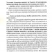 Нормальні Пацани – Том Вулф (Укр) Бородатий Тамарин (9786179540677) (547698)