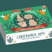 Ялинкові прикраси дерев'яні. Святкова ніч. Коробка фарби. Зірка 146777 (2000001467770) (483145)