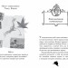 Агата Містері. Помста під горою Фудзі. Книга 24. Сер Стів Стівенсон (Укр) РМ (9786178248239) (508626)
