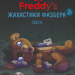 Скелі. П'ять ночей із Фредді. Жахастики Фазбера. Книга 7 – Скотт Коутон, Еллі Купер (Укр) BookChef (9786175484333) (562637)