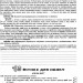 ЗНО/НМТ 2026 Українська мова. Комплексна підготовка – Білецька О. (Укр) ПІП (9789660742949) (555549)