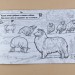 Кн. розмальовка Тварини: На ферме (р) (245565)