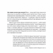 Нові стоїки. 52 уроки для наповненого життя. Массімо Пільюччі, Грегорі Лопес (Укр) Лабораторія (9786177965946) (492879)