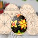 Яйце пасхальне звичайне в асортименті. Дерев'яна розмальовка Зірка 102685 (2000001026854) (291447)