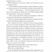 Пам'ять Вавилона. Крізь дзеркала. Книга 3 – Крістелль Дабос (Укр) Vivat (9786171707177) (544689)
