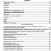 ЗНО/НМТ 2026 Українська мова. Комплексне видання – Білецька О., Шумка М. (Укр) Мозаїка (9786178678050) (555560)