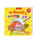 Книга з наліпками Історії з наліпками. Веселі картинки. Книга 1 (укр.) Елвік Ю567002У (9789662832143) (229389)