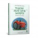 Трактор, який хотів заснути. Карл-Йохан Форсен Ерлін (Укр) Артбукс (9786177688401) (474583)
