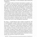 Рідні землі. Історія Європи через особисте сприйняття. Тімоті Ґартон Еш (Укр) Vivat (9786171704978) (521755)