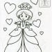 Мої перші розмальовки. Принцеси та феї (Укр) Vivat (9789669824004) (494601)