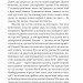 1984 (м'яка обкладинка). Джордж Орвелл (Укр) Фоліо (9786175513156) (502565)