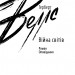 Війна світів. Веллс Герберт (Укр) Фоліо (9789660397545) (502695)