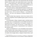 Зодягну на себе ніч – Террі Пратчетт (Укр) ВСЛ (9789664484234) (548674)