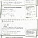 ЗНО + ДПА Математика Тренувальні матеріали Літера Л1043У (9789669450432) (350088)