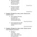 Збірник диктантів та переказів з української мови. 5–6 класи. Панчук Г. (Укр) ПІП (9789660741126) (521365)