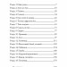 Челсі-вок 6. Дівчата за право вибору. Книга 1. Лінда Ньюбері (Укр) Жорж Z104044У (9786177853137) (399681)
