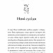 Челсі-вок 6. Дівчата за право вибору. Книга 1. Лінда Ньюбері (Укр) Жорж Z104044У (9786177853137) (399681)