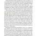 Мисливці Дюни. Хроніки Дюни. Книга 7 – Браян Герберт, Кевін Дж. Андерсон (Укр) КСД (9786171508866) (515581)