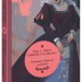 Принцеса Клевська. Адольф – Бенджамін Констан, Марі-Мадлен де Лафаєтт (Укр) Readberry (9786170995360) (555527)