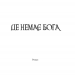 Де немає Бога – Макс Кідрук (Укр) КСД (9786171249509) (483579)