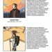 Книга Творческий оракул Подсказки для жизни, работы и вдохновения от величайших художников Манн, Иванов и Фербер (9785001173830 ) (312820)