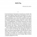 Шалені тексти. Мала проза українських письменниць. Том 2 (Укр) Віхола (9786178606183) (558292)