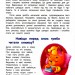 Сонні казочки для малюків. Олена Ульєва (Укр) ПЕТ (9789669253279) (476057)