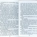 Таємний Сад. Френсіс Еліза Бернетт. Читаю англійською Pre-Intermediate (Англ) Арій (9789664986486) (301344)