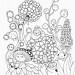 Майже мільйон лінивців. Розмальовка в ілюстраціях. Лулу Майо (Укр) Жорж Z101054У (9786177579983) (348591)