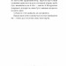 Відьма вмирає втретє – Юлія Нагорнюк (Укр) Ще одну сторінку  (9786175225585) (525767)