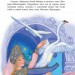 Чарівні казки: Русские сказки (р) Ранок С168009Р (978-617-09-3154-2) (265986)