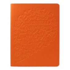 Щоденник учнівський Gold "Milano" помаранчевий. Gold УВ-2 (463172)