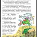 Казки дядечка Римуса або оповідки про пригоди Братика Кролика, Братика Лиса та всіх-всіх-всіх (Укр) Школа (9789664291672) (277677)