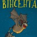 Пригоди кажана Вінсента. У пошуках друга. Книга 1. Зоня Кайблінґер (Укр) BookChef (9786175480854) (498870)