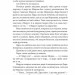 Чесність з собою. Роман. Повість. Новела. Винниченко В. (Укр) Фоліо (9786175514375) (515551)