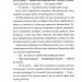 Дивні світи. Агенція подорожей. Книга 1. Л. Д. Лапінські (Укр) РМ (9789669176226) (508658)