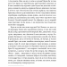 Григорій Квітка-Основ'яненко. Вибрані твори (Укр) Yakaboo Publishing (9786178107970) (495391)