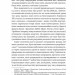 Епоха магічного переосмислення. Нотатки про сучасну ірраціональність – Аманда Монтелл (Укр) Vivat (9786171712980) (555216)