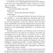 Волинь. Частина 1-2. Улас Самчук (Укр) Фоліо (9786175513729) (502649)