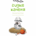 Кажуть, що... гидке каченя – Моніка Лопес, Валерія Давіла (Укр) BookChef (9786175481844) (549377)