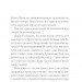 Ми повертаємось додому. Дзвінка Матіяш (Укр) ВСЛ (9789664483213) (521512)